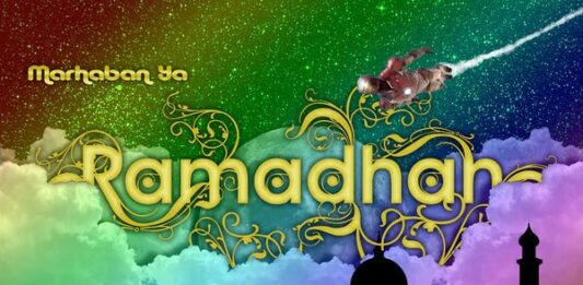 Ramadhan 1436 H - 2015 M