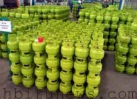 Disperindakop dan UMKM Tarakan mengkaji perubahan Harga Eceran Tertinggi Tabung Gas 3 Kg