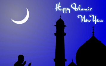 Selamat_Tahun_Baru_Islam