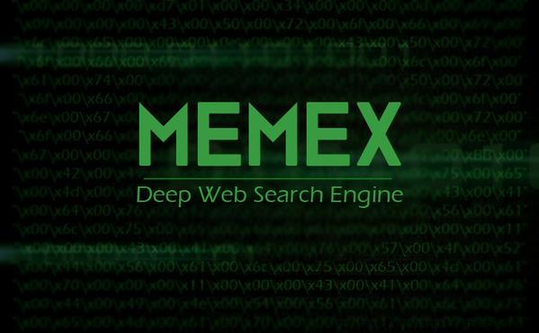 MEMEX Mesin Pencari (google)
