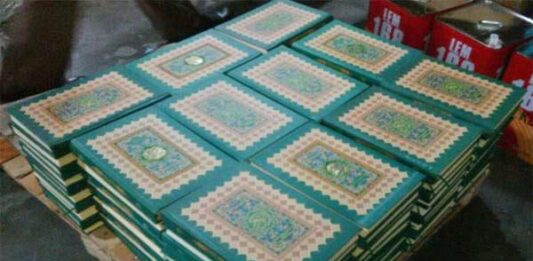 Kemenag Bagi Bagi Alquran, Berikut Cara Mendapatkannya Al-Quran Yang Siap Didistribusikan