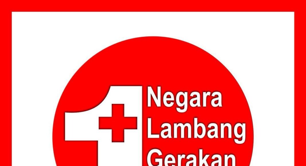 #SavePMI, Dukung Petisi Untuk Pengesahan RUU Kepalangmerahan ! #SavePMI 1 Negara 1 Lambang 1 Gerakan