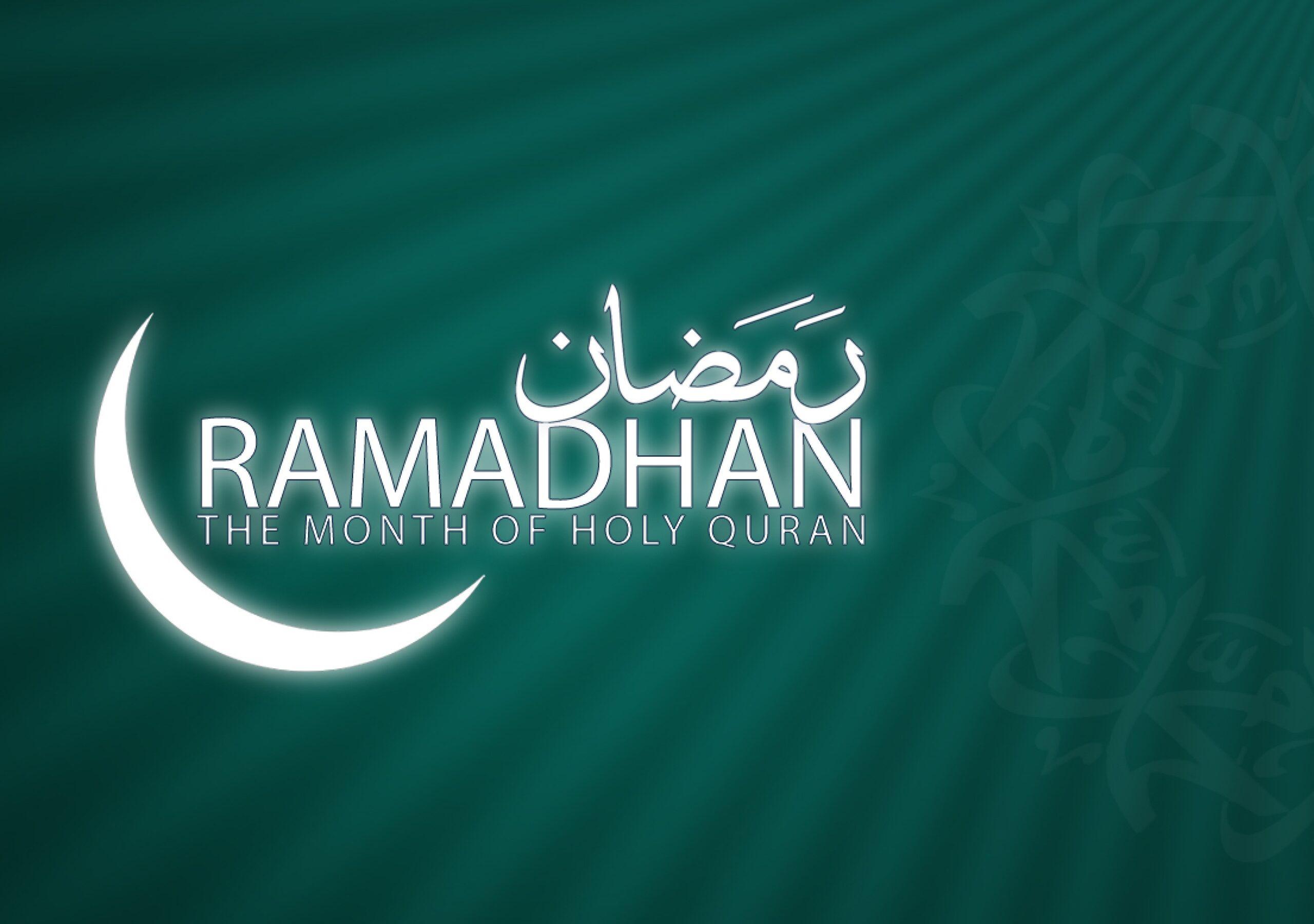 Amalan Bulan Suci Ramadhan