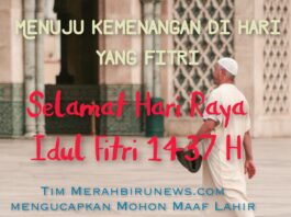 Lebaran Hari Raya Idul Fitri 1 Syawal 1437 H 2016
