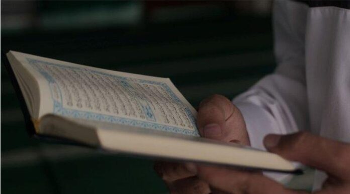 Kumpulan 14 Surat Pendek Dalam Al-Qur’an Yang Mudah Dihafalkan Dalam Tulisan Arab Dan Latin