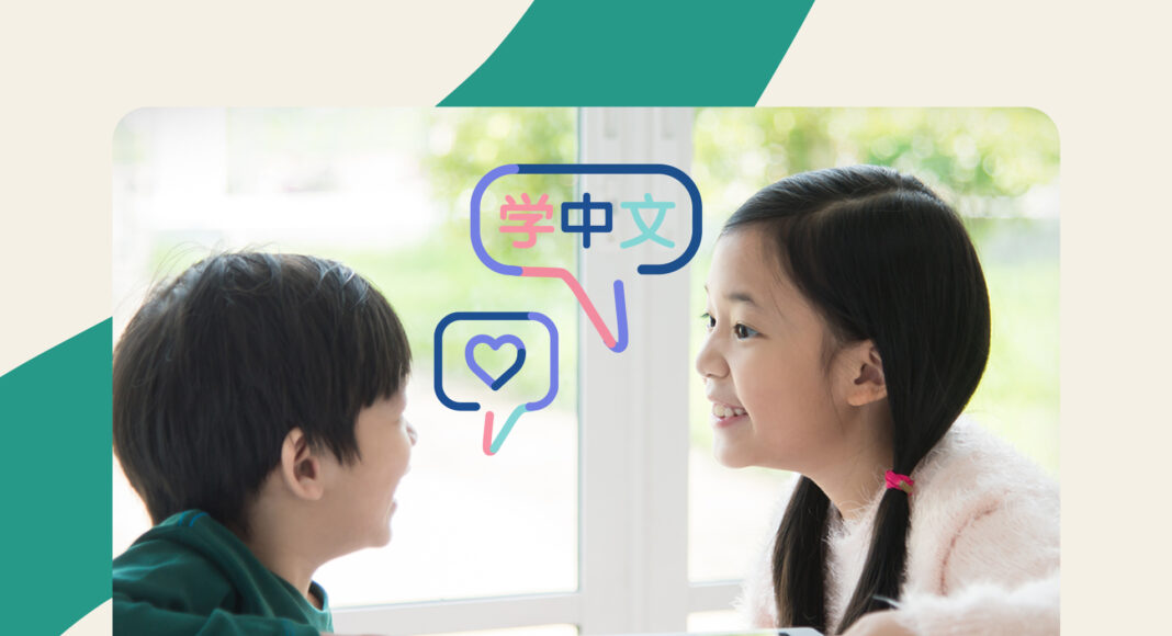 Raih Penghargaan, LingoAce Dipercaya Bantu Anak Belajar Mandarin Lingoace Belajar Bahasa Mandarin